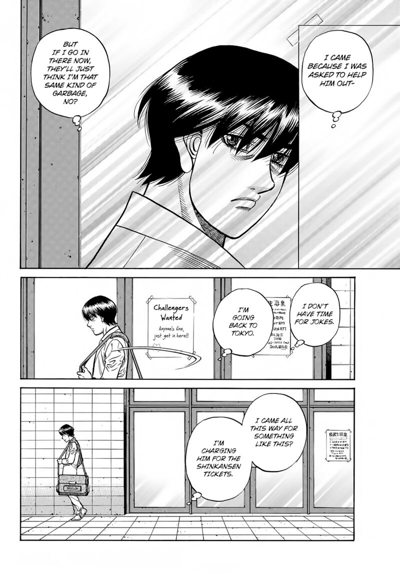 Hajime no Ippo - Chapter 1424 Page 2