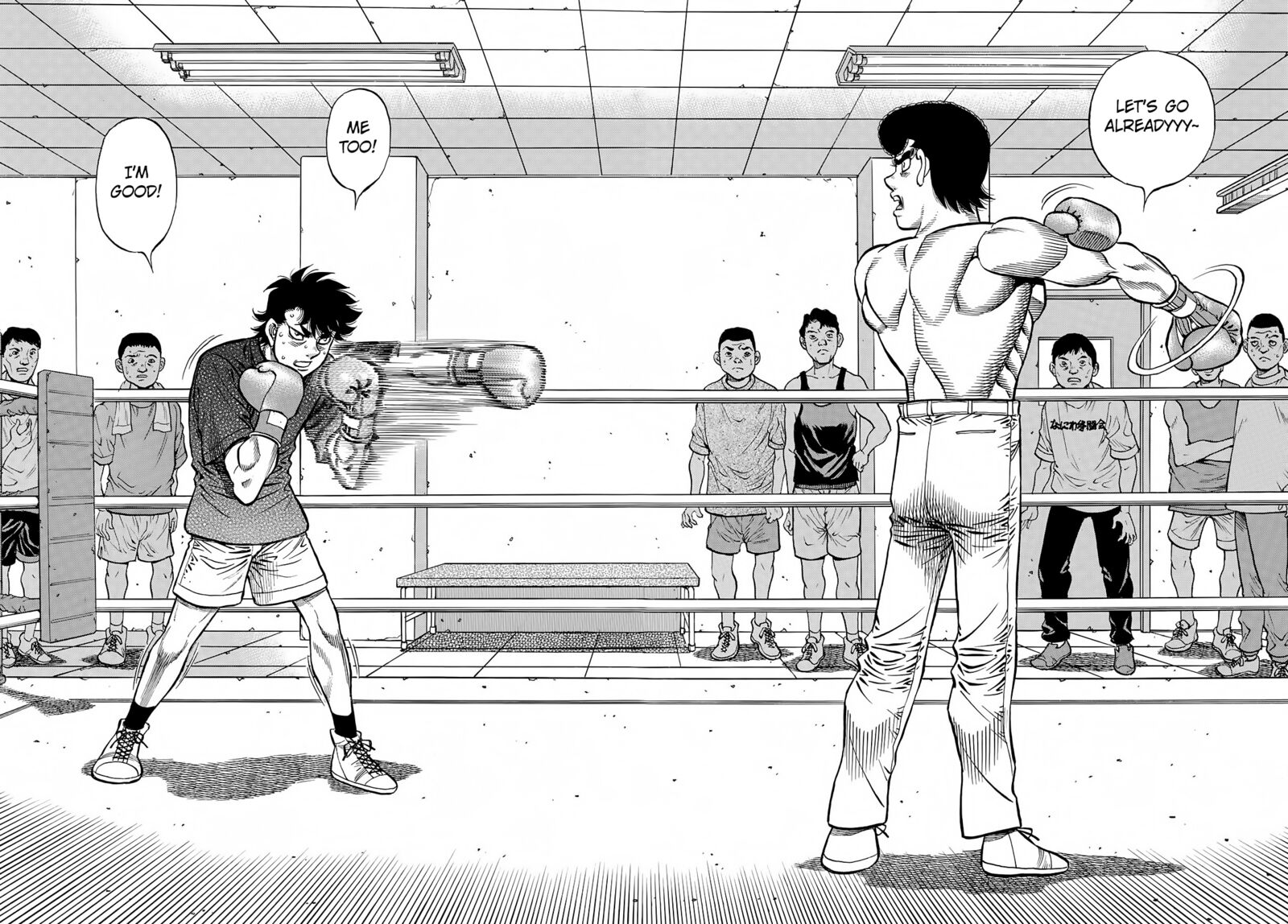 Hajime no Ippo - Chapter 1424 Page 5