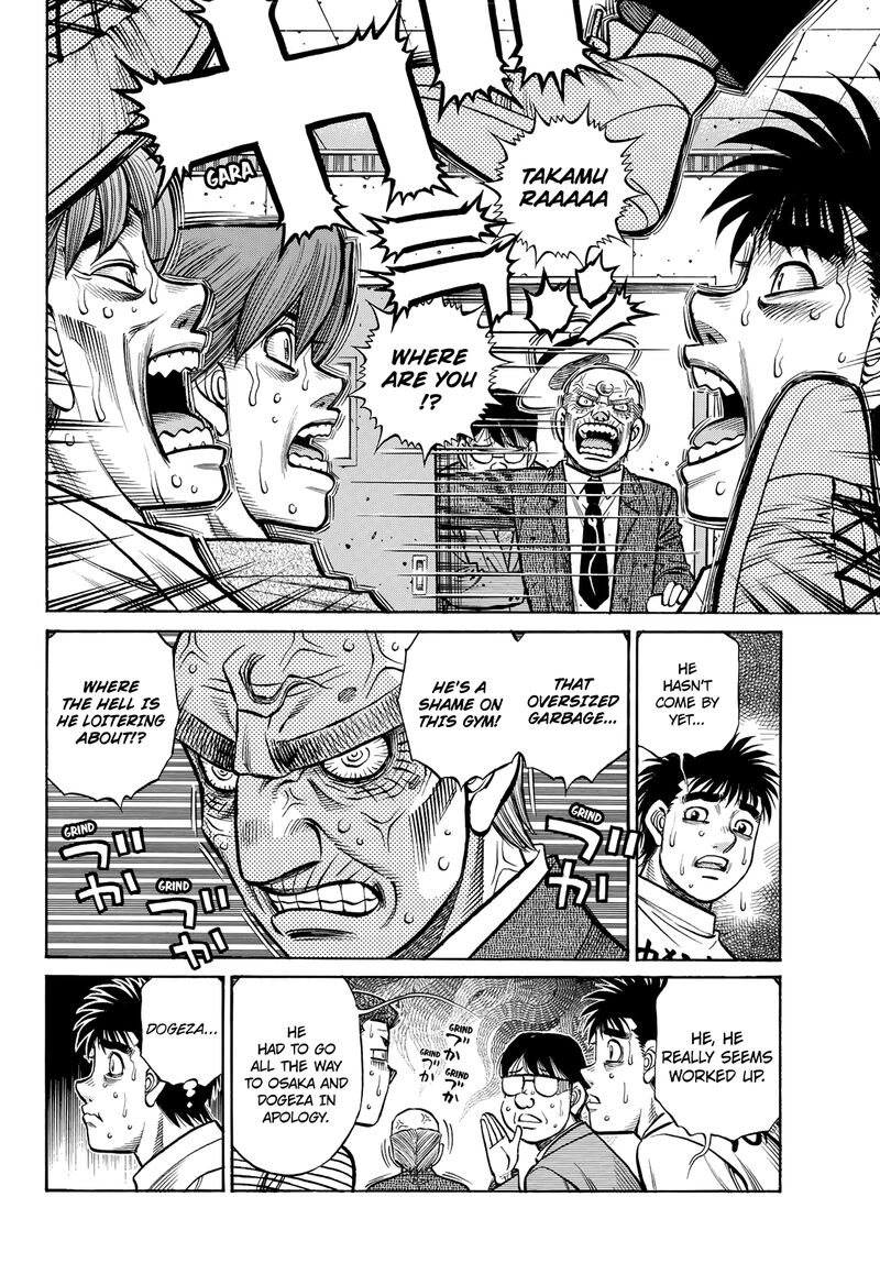 Hajime no Ippo - Chapter 1426 Page 2