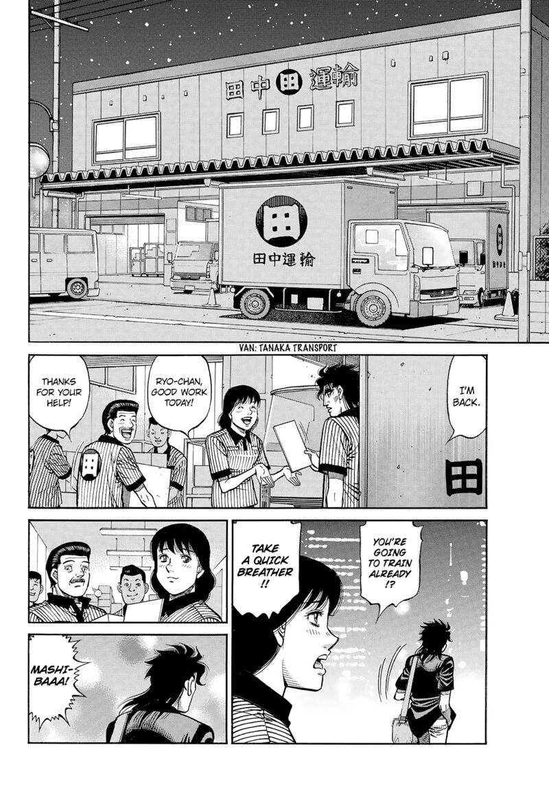 Hajime no Ippo - Chapter 1429 Page 6