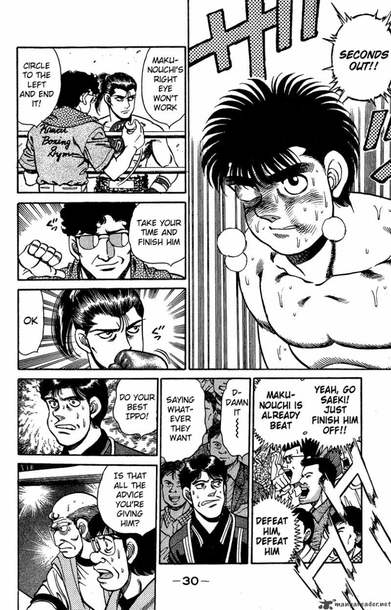 Hajime no Ippo - Chapter 143 Page 6