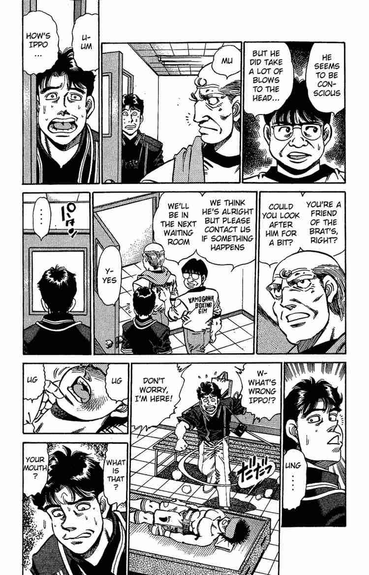 Hajime no Ippo - Chapter 146 Page 11