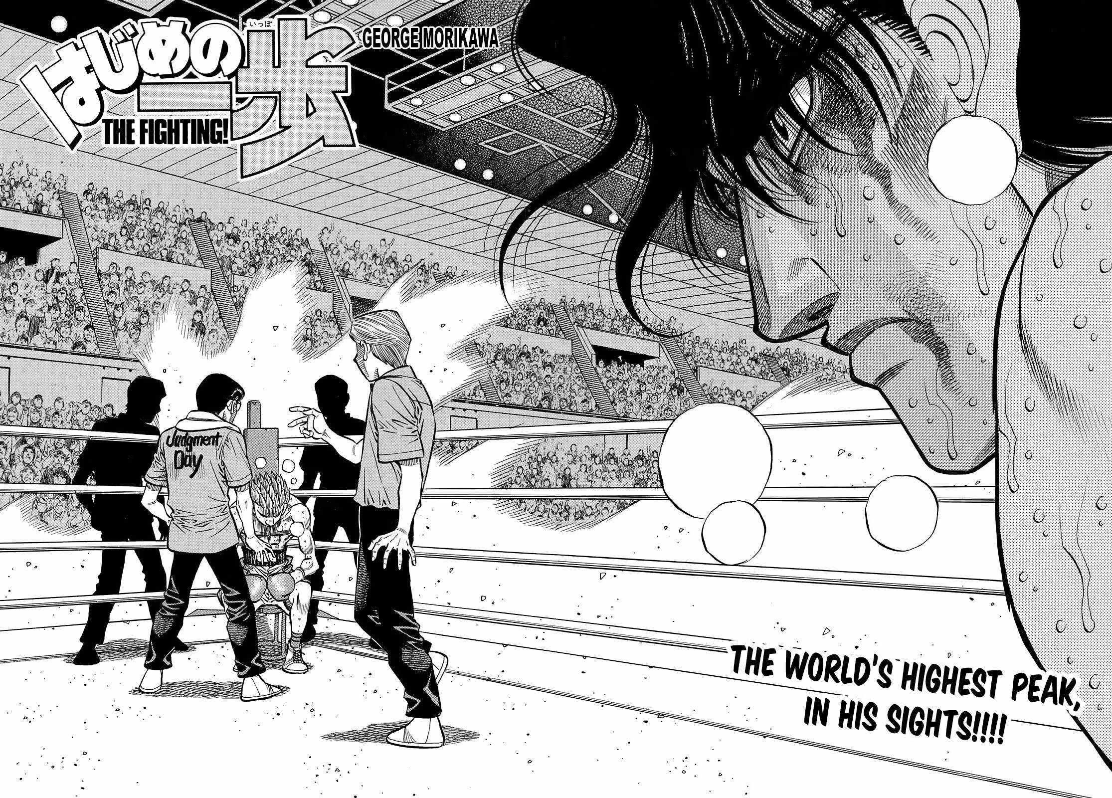 Hajime no Ippo - Chapter 1469 Page 2