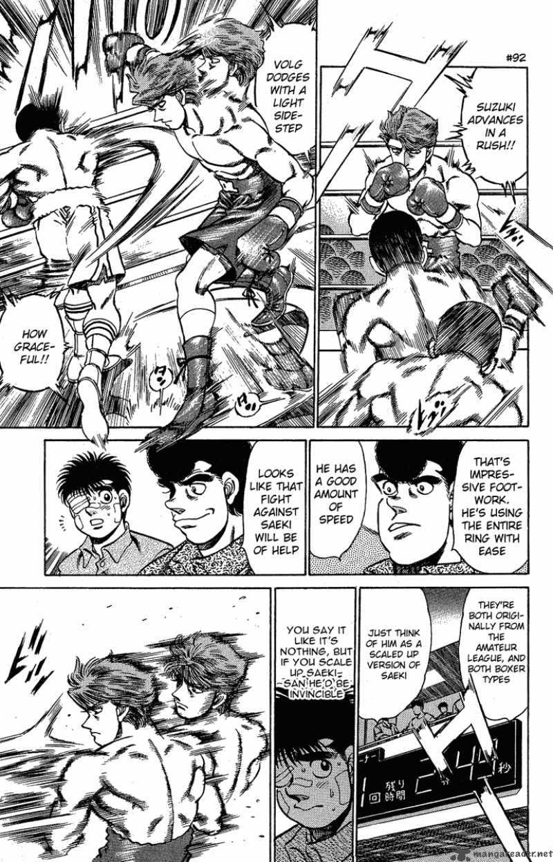 Hajime no Ippo - Chapter 147 Page 5