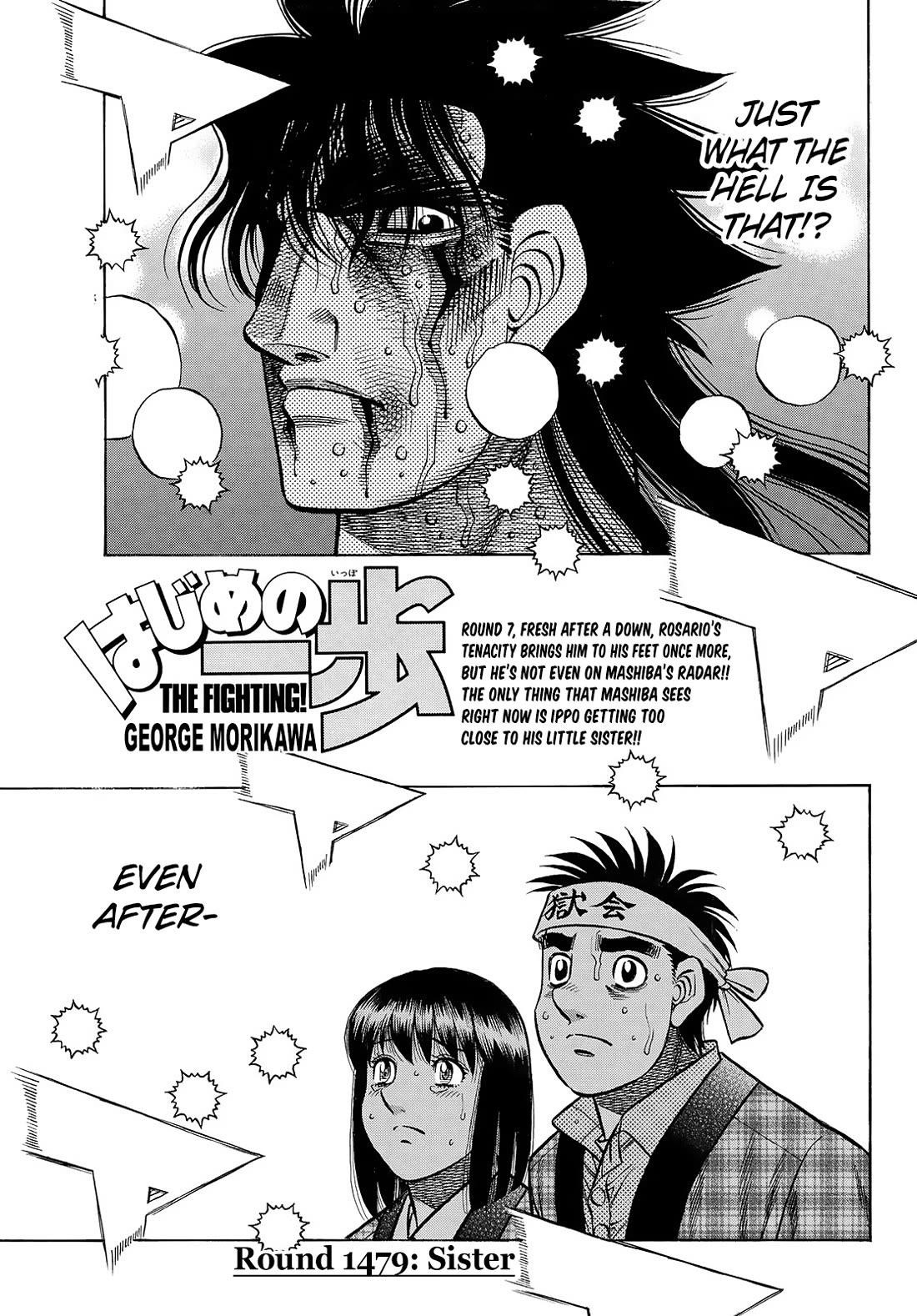 Hajime no Ippo - Chapter 1479 Page 1