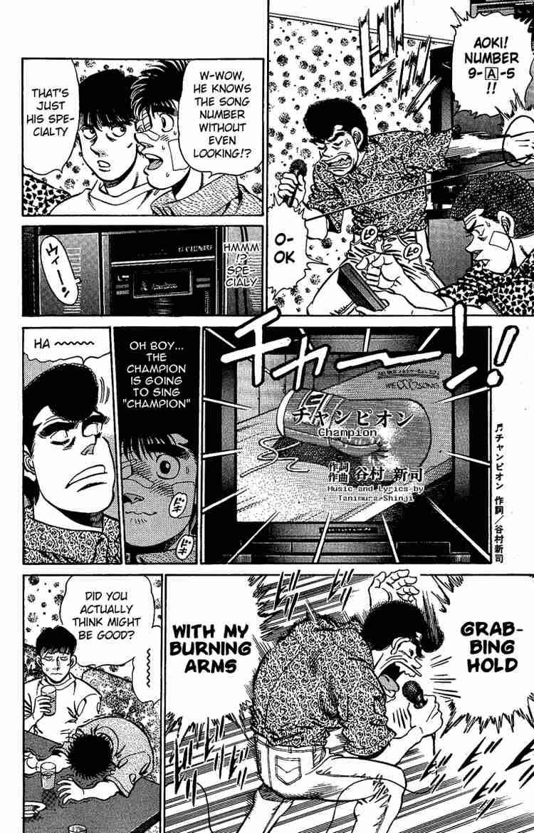 Hajime no Ippo - Chapter 148 Page 12