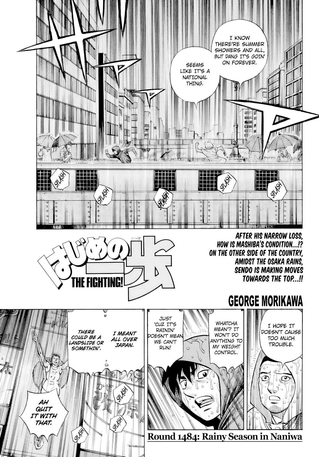 Hajime no Ippo - Chapter 1484 Page 1