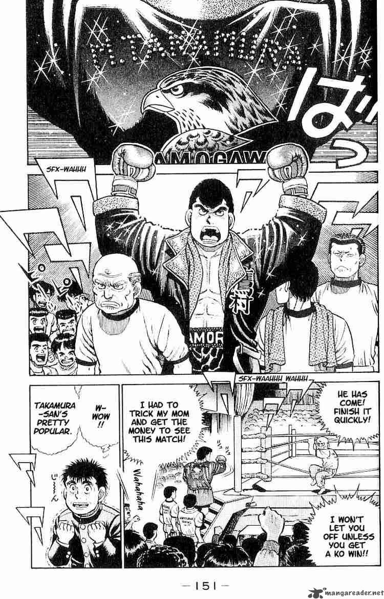 Hajime no Ippo - Chapter 15 Page 7