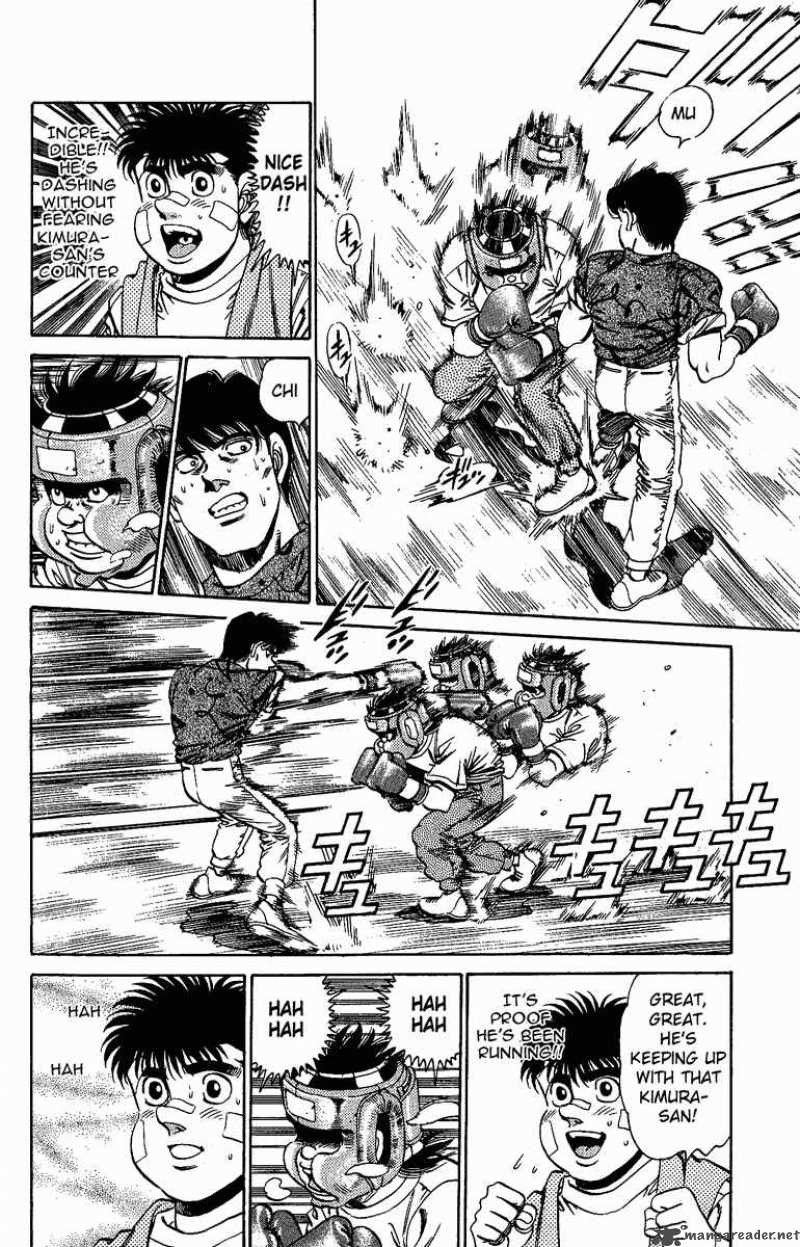 Hajime no Ippo - Chapter 150 Page 4