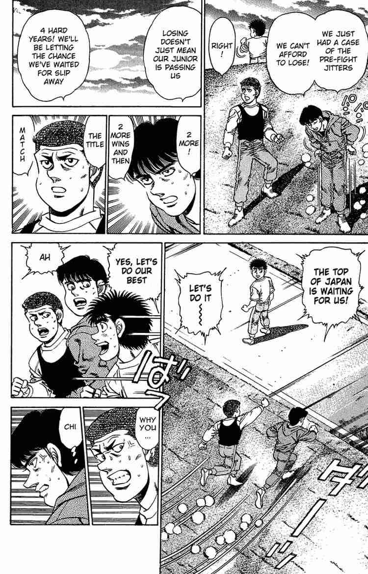 Hajime no Ippo - Chapter 151 Page 7