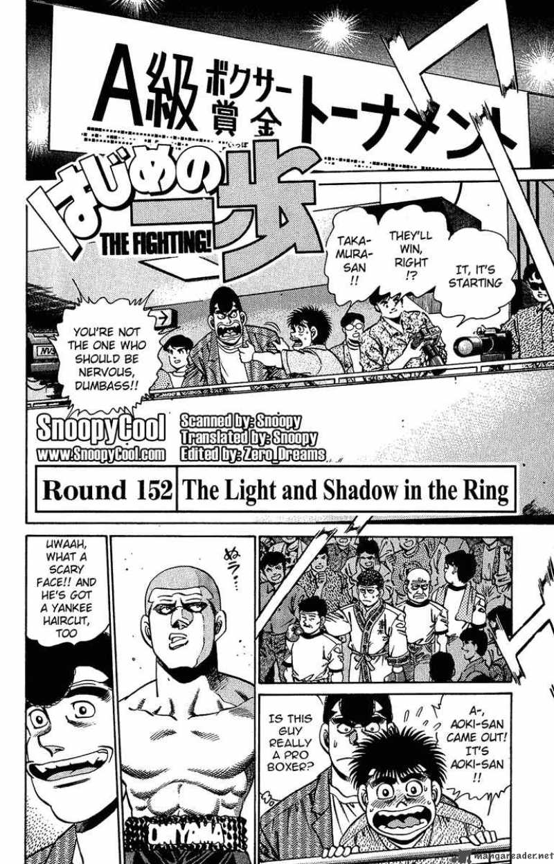 Hajime no Ippo - Chapter 152 Page 2