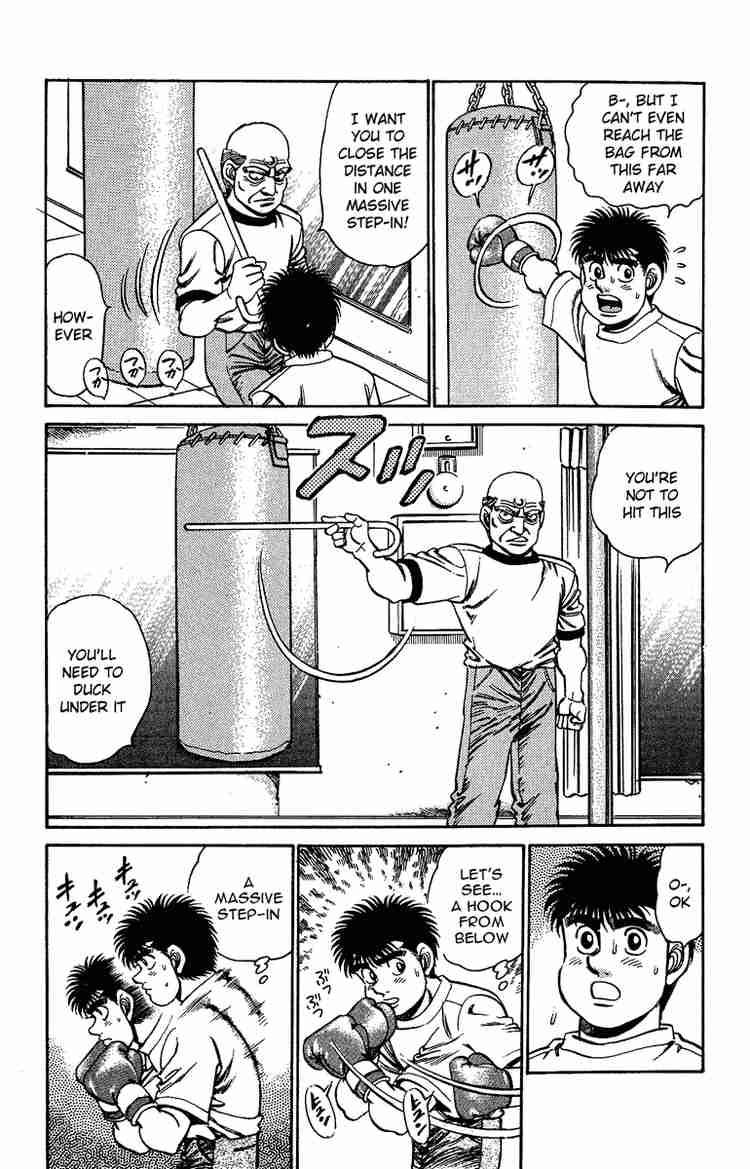 Hajime no Ippo - Chapter 155 Page 5