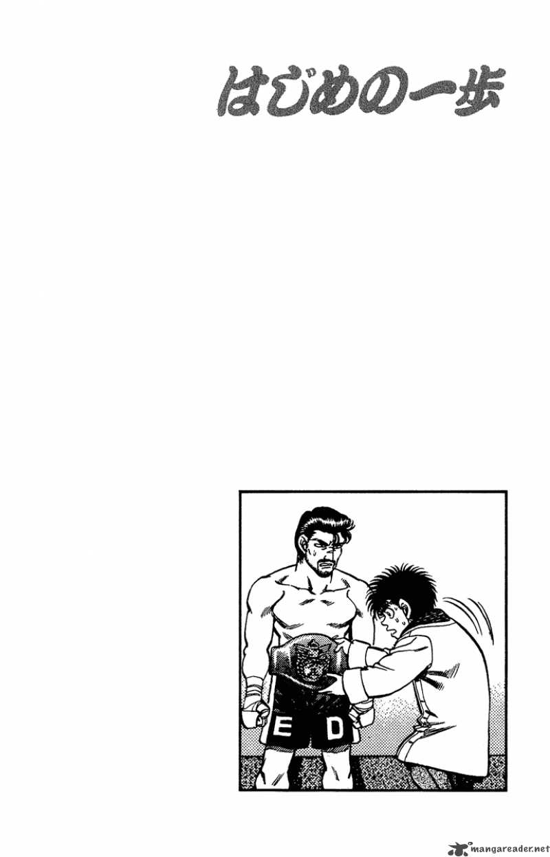 Hajime no Ippo - Chapter 157 Page 20