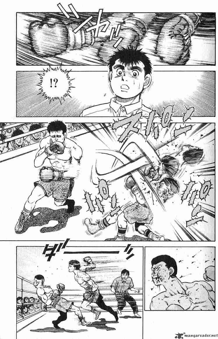 Hajime no Ippo - Chapter 16 Page 16