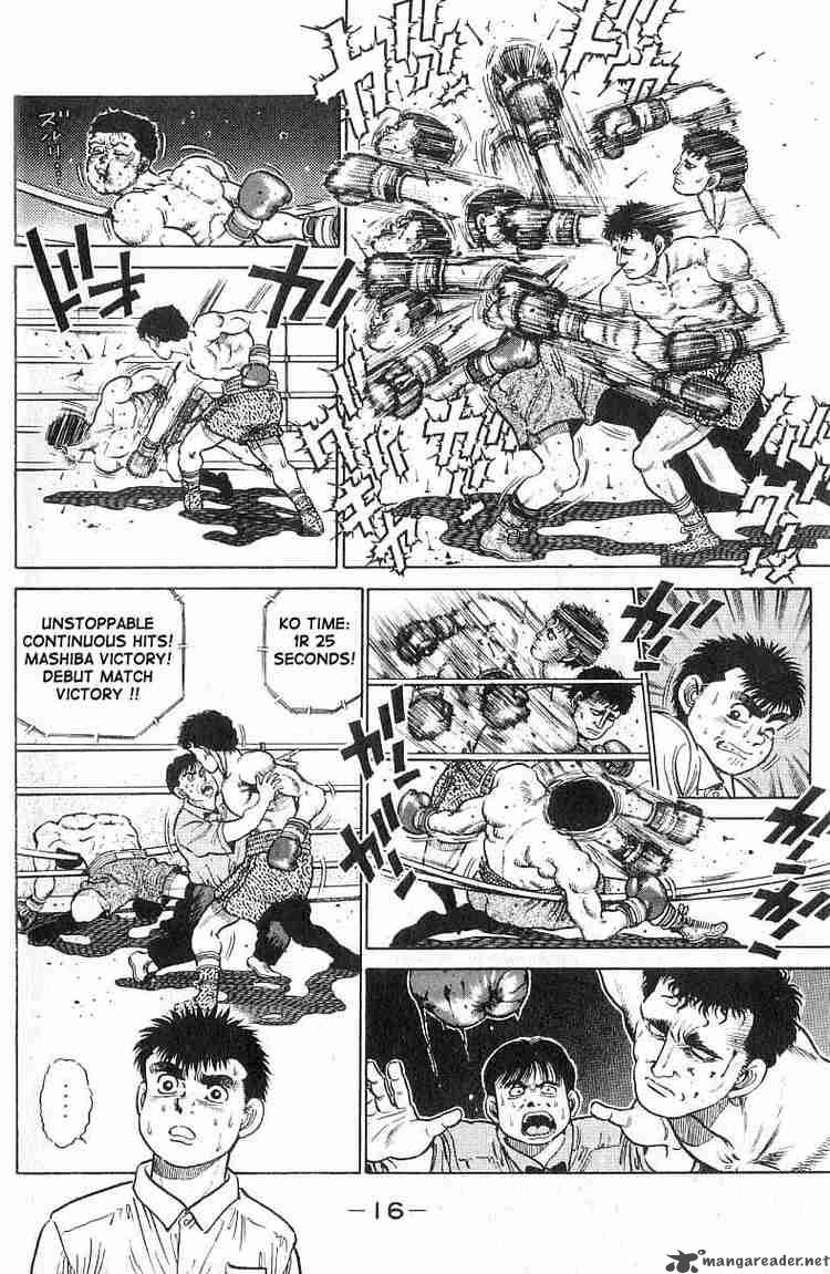 Hajime no Ippo - Chapter 16 Page 17