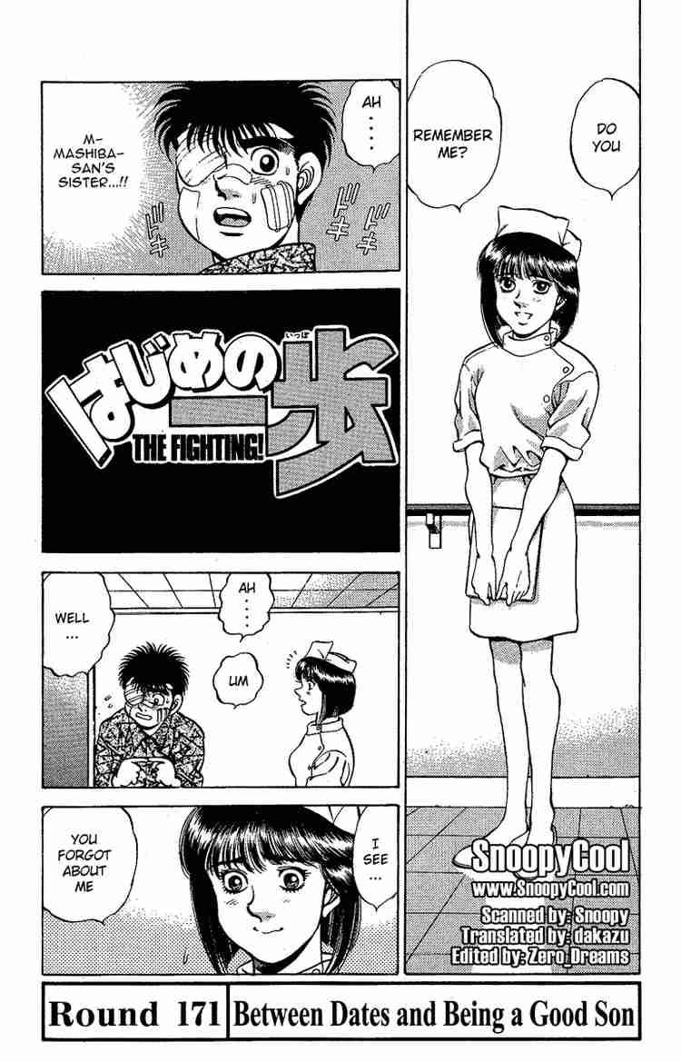 Hajime no Ippo - Chapter 171 Page 1