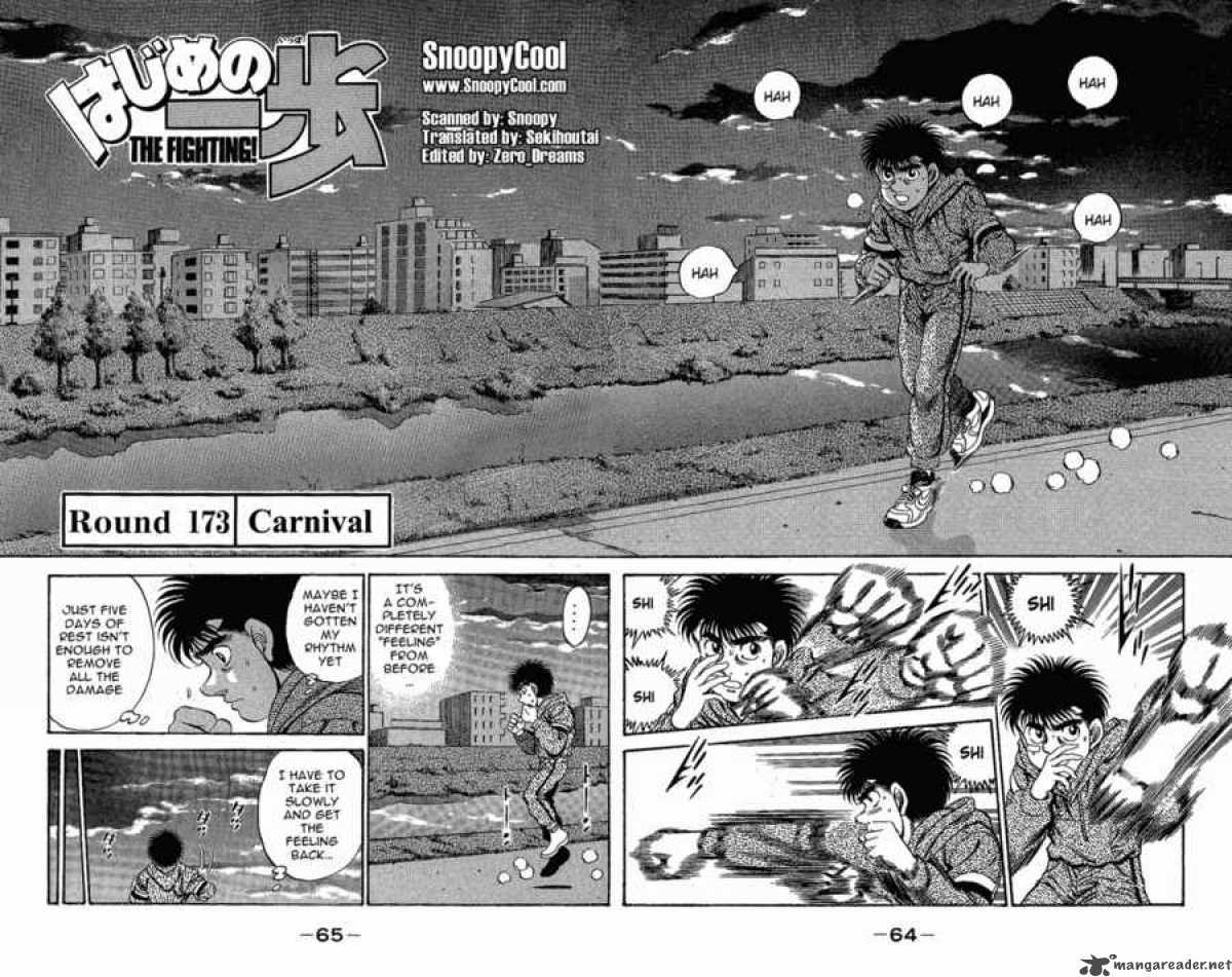 Hajime no Ippo - Chapter 173 Page 2