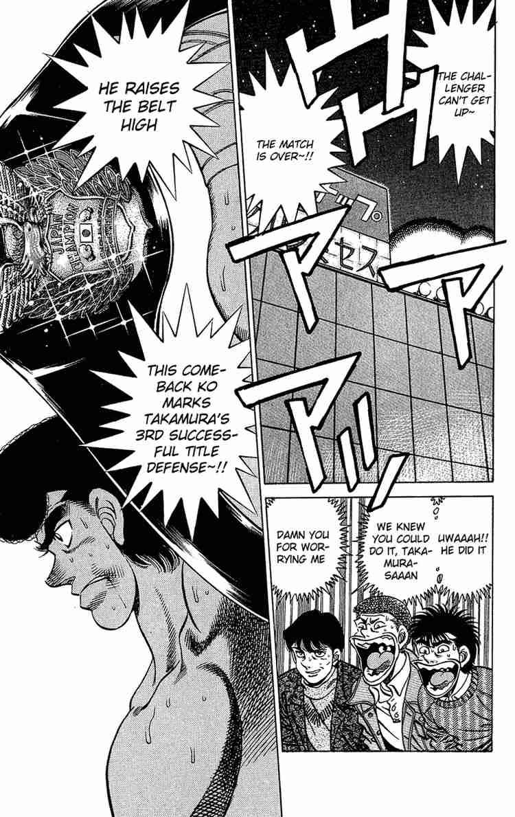 Hajime no Ippo - Chapter 179 Page 4