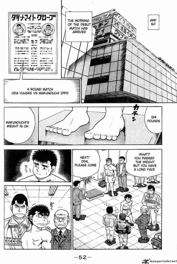 Hajime no Ippo - Chapter 18 Page 10