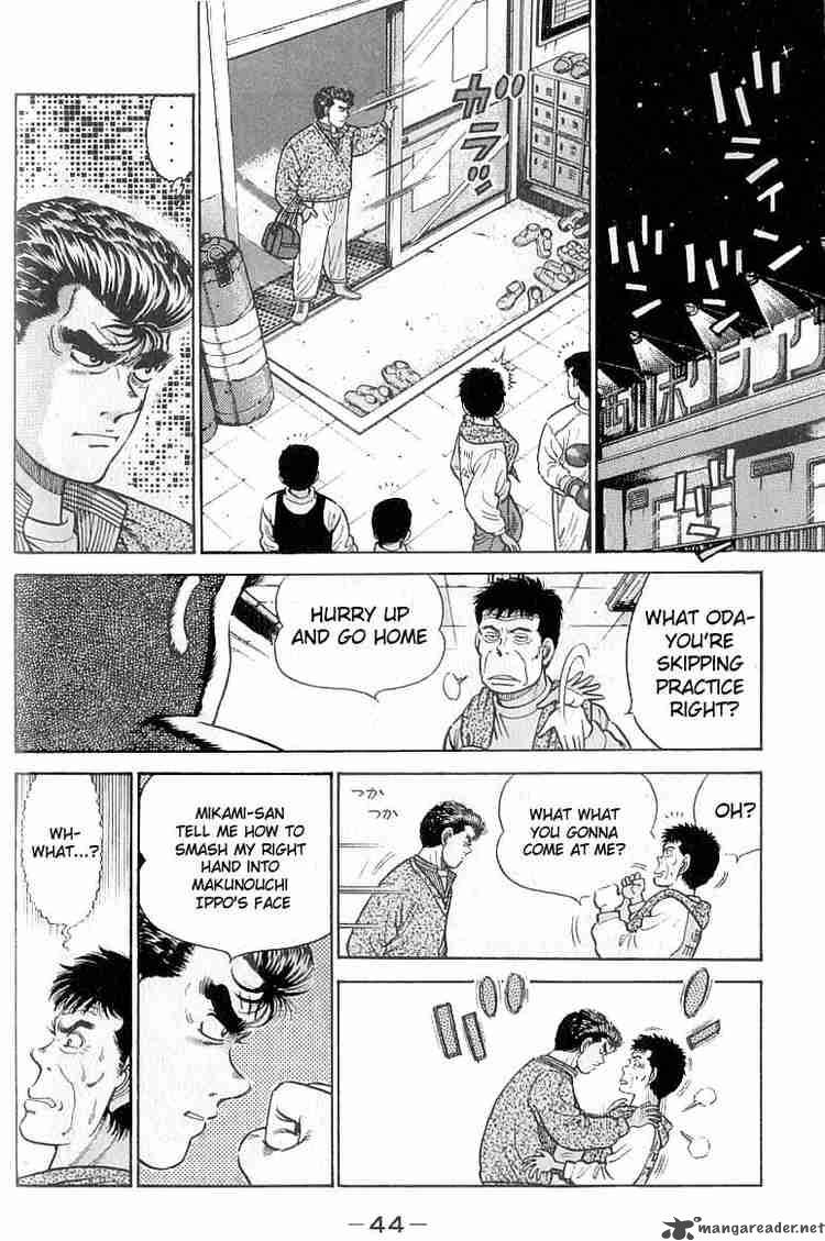 Hajime no Ippo - Chapter 18 Page 2