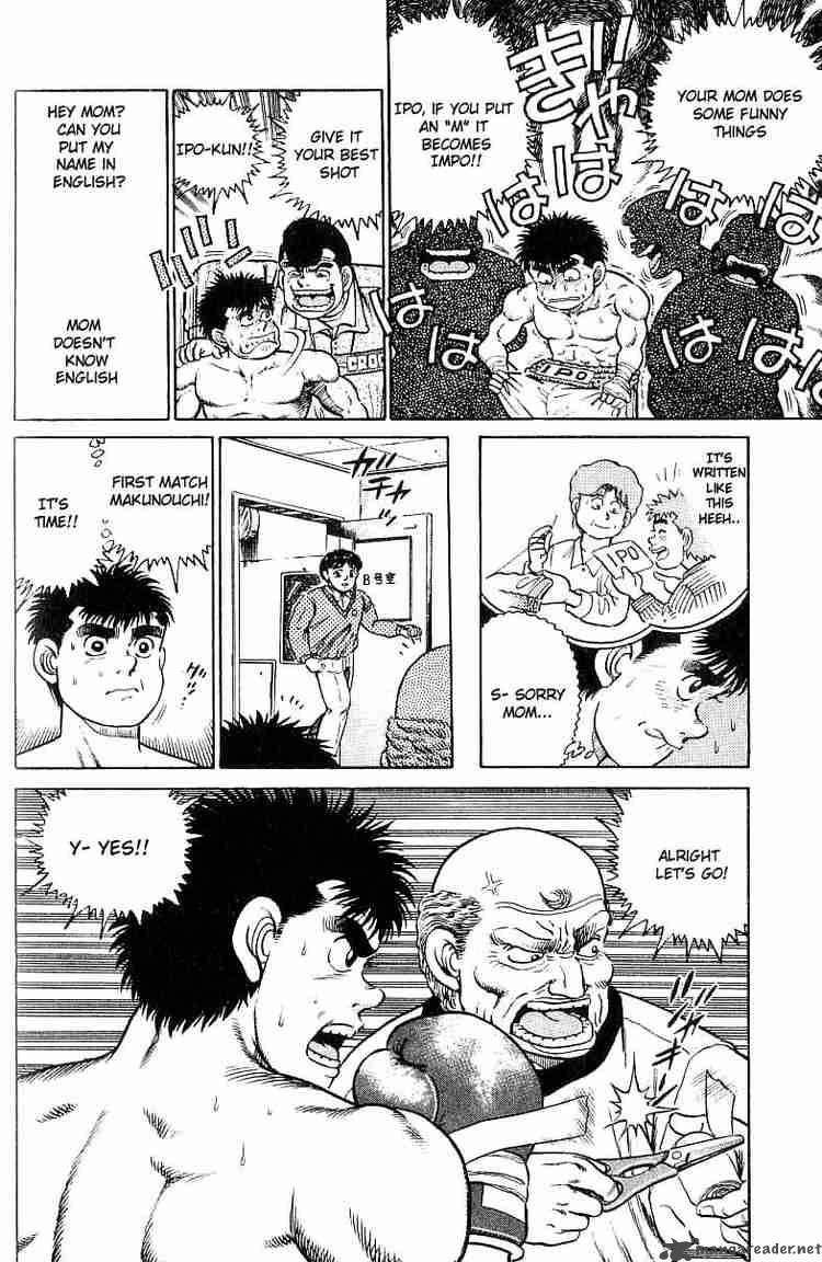 Hajime no Ippo - Chapter 18 Page 20