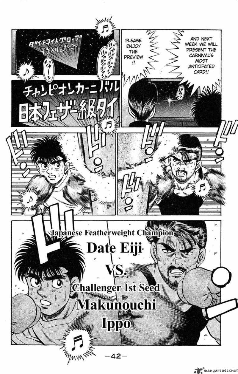 Hajime no Ippo - Chapter 181 Page 2