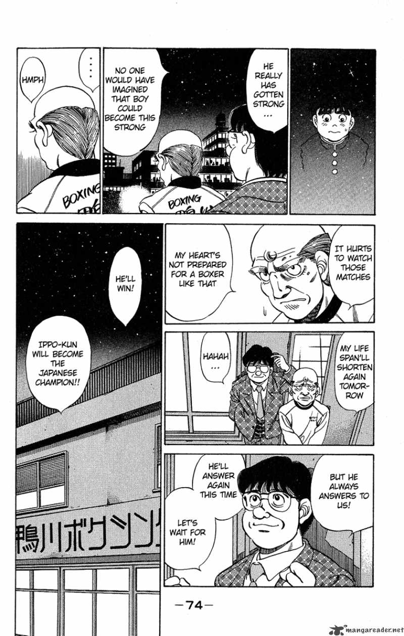 Hajime no Ippo - Chapter 182 Page 14