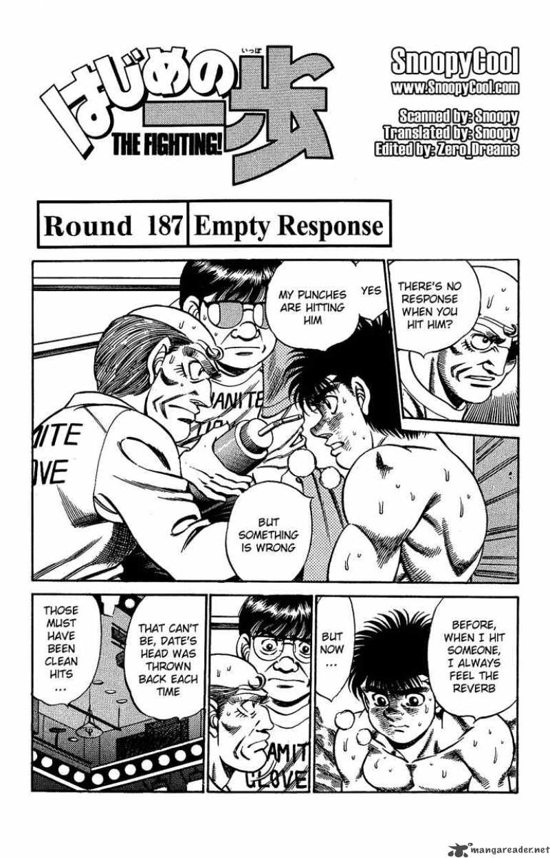 Hajime no Ippo - Chapter 187 Page 1