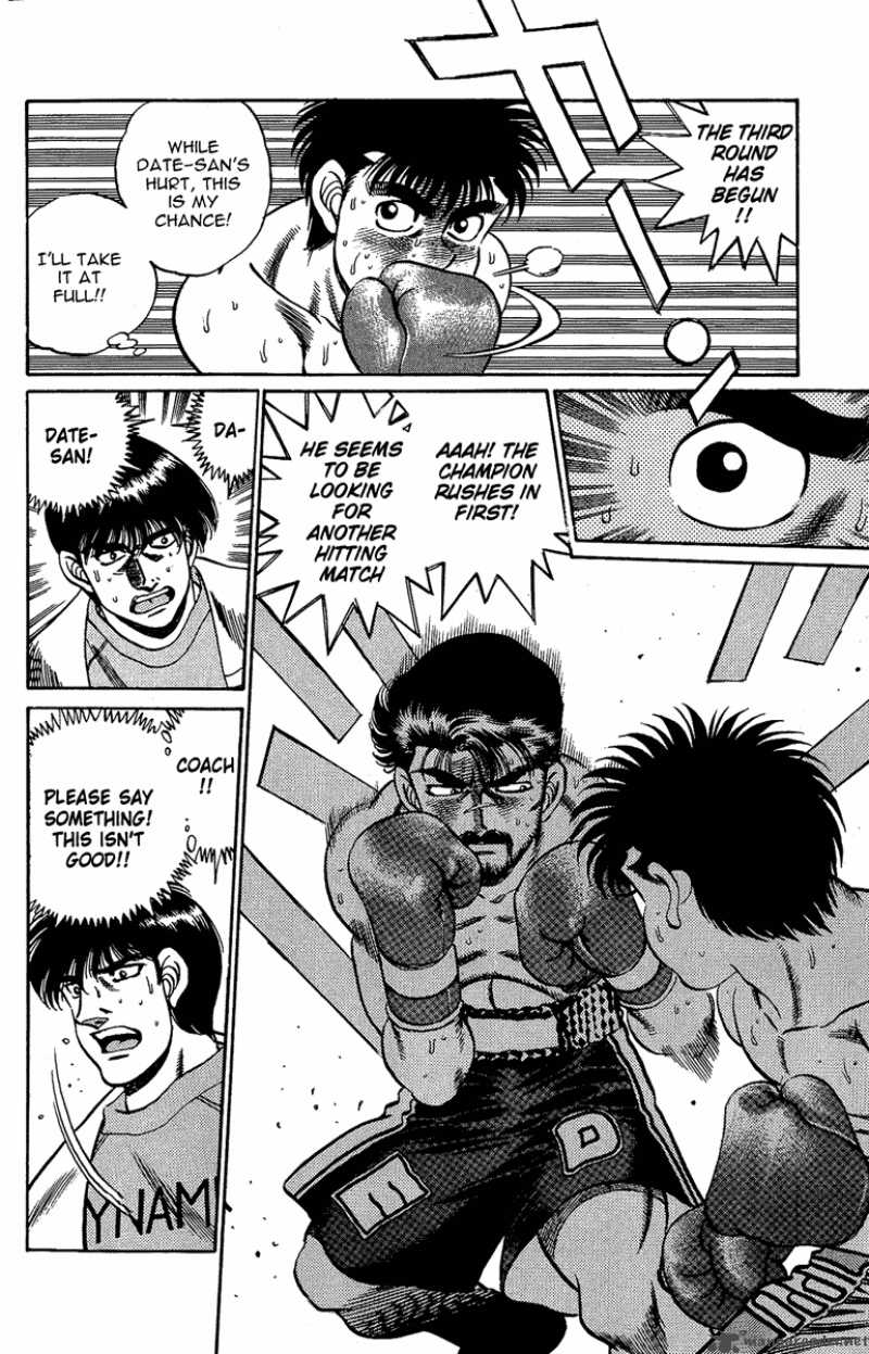 Hajime no Ippo - Chapter 187 Page 6