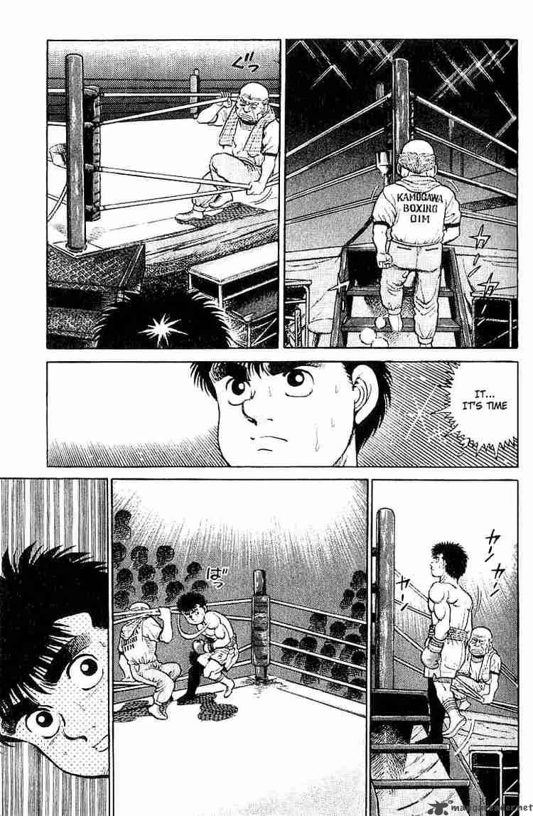 Hajime no Ippo - Chapter 19 Page 3