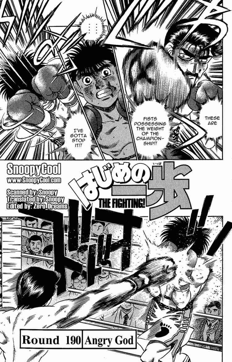 Hajime no Ippo - Chapter 190 Page 1