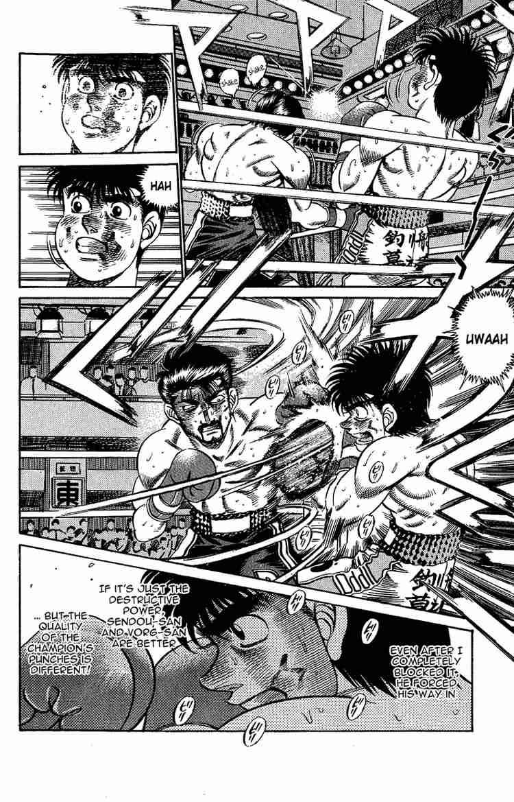 Hajime no Ippo - Chapter 190 Page 4