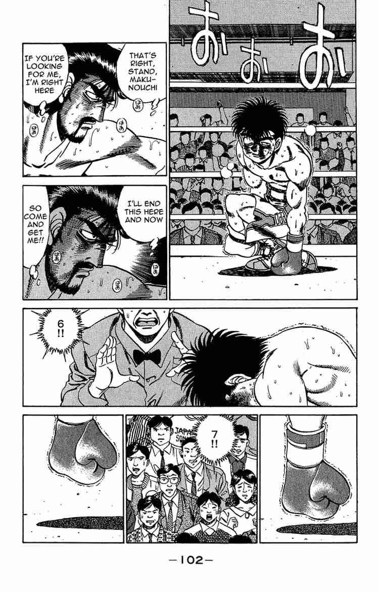 Hajime no Ippo - Chapter 193 Page 2