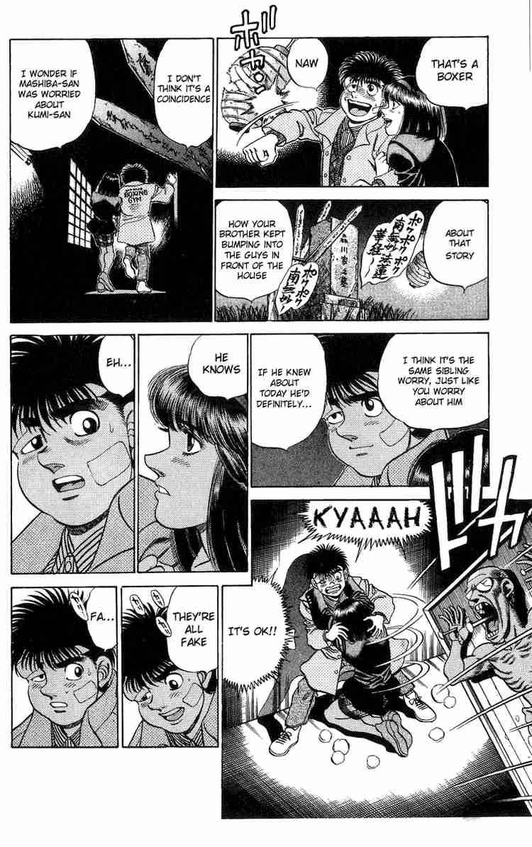 Hajime no Ippo - Chapter 197 Page 13