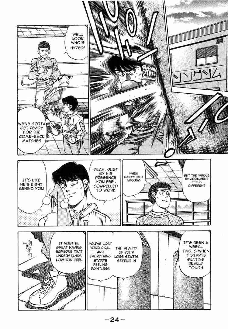 Hajime no Ippo - Chapter 198 Page 5