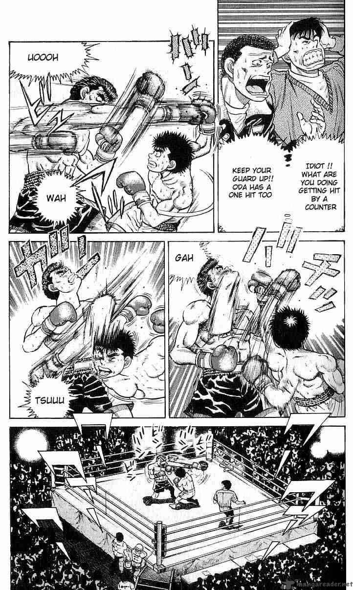 Hajime no Ippo - Chapter 20 Page 3