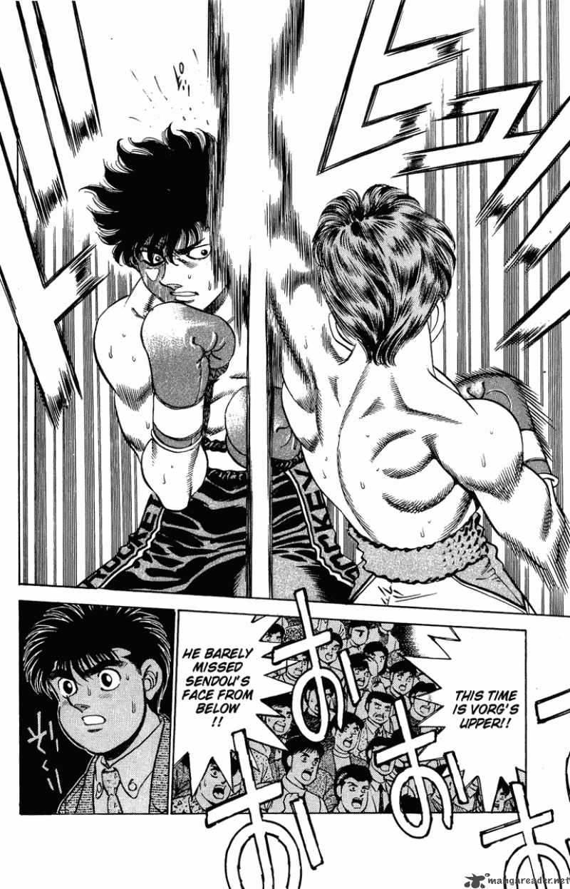 Hajime no Ippo - Chapter 200 Page 7