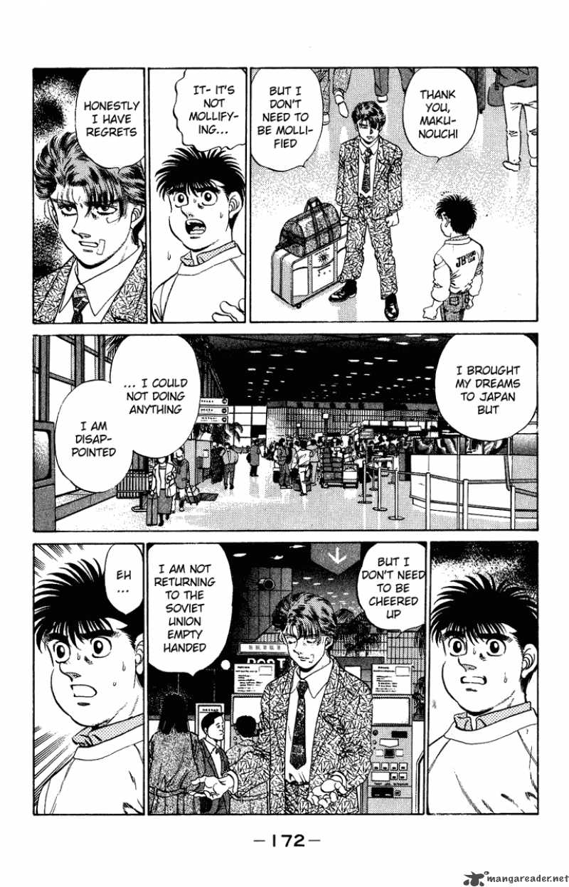 Hajime no Ippo - Chapter 205 Page 12