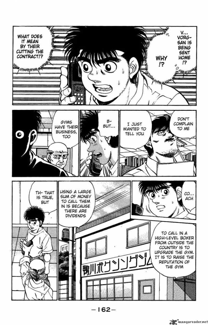 Hajime no Ippo - Chapter 205 Page 2