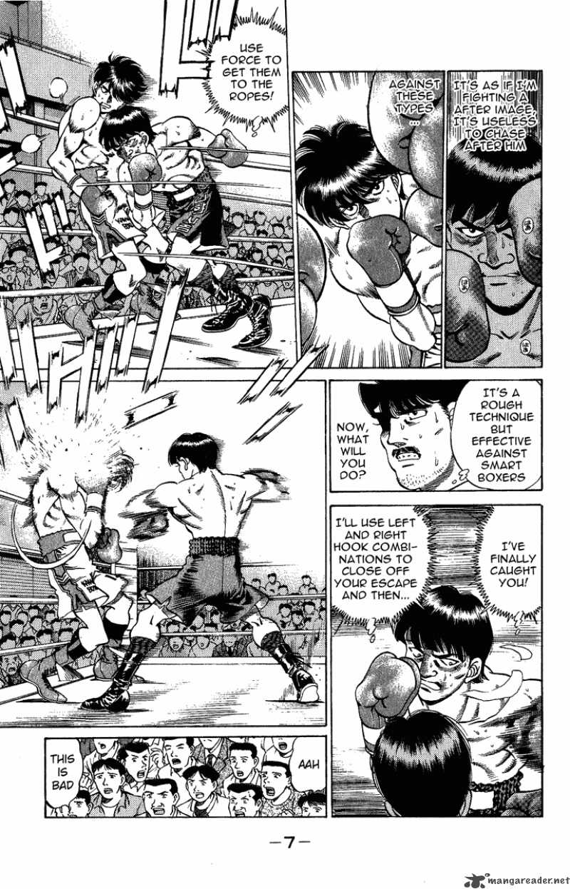 Hajime no Ippo - Chapter 206 Page 8