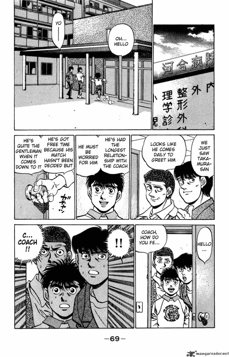 Hajime no Ippo - Chapter 209 Page 7