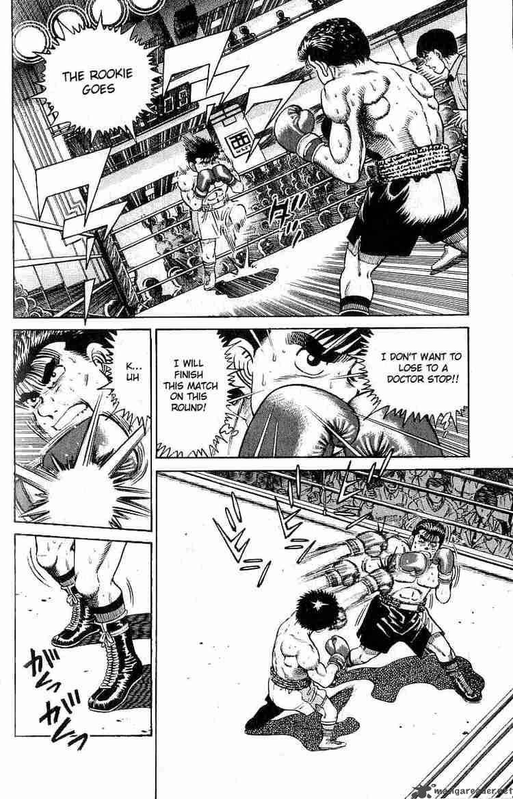 Hajime no Ippo - Chapter 21 Page 10