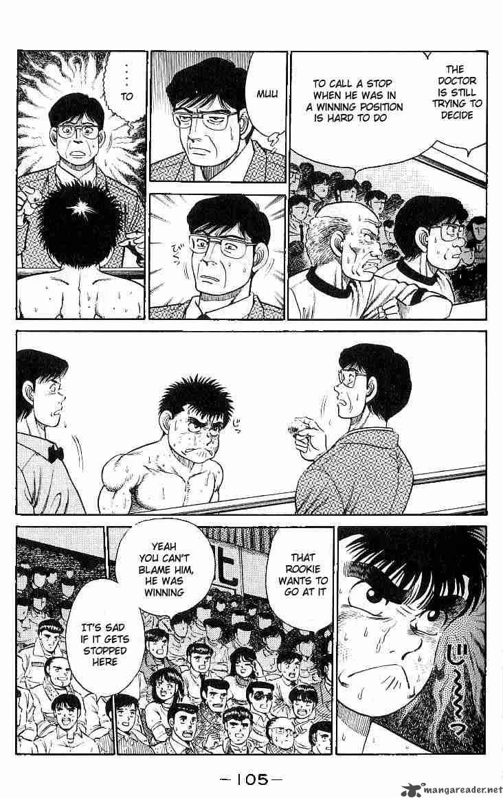 Hajime no Ippo - Chapter 21 Page 3