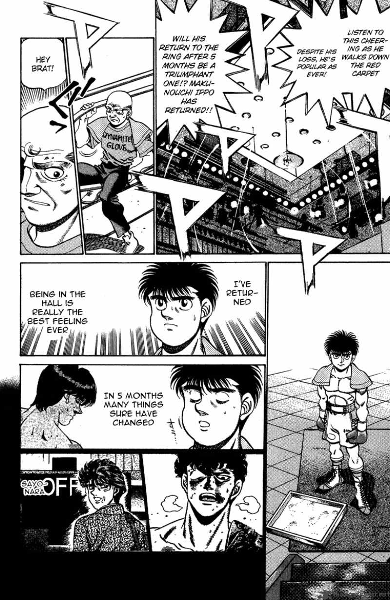 Hajime no Ippo - Chapter 211 Page 3