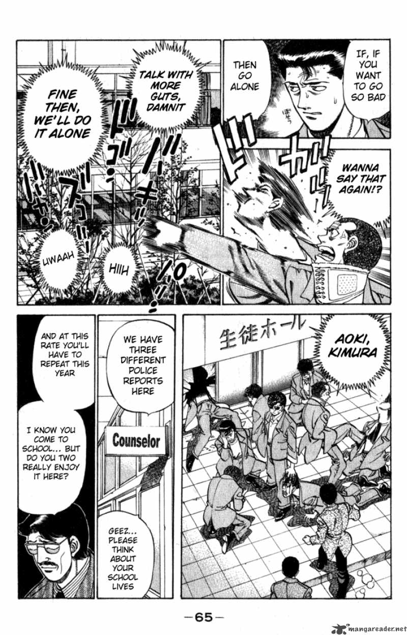 Hajime no Ippo - Chapter 218 Page 3