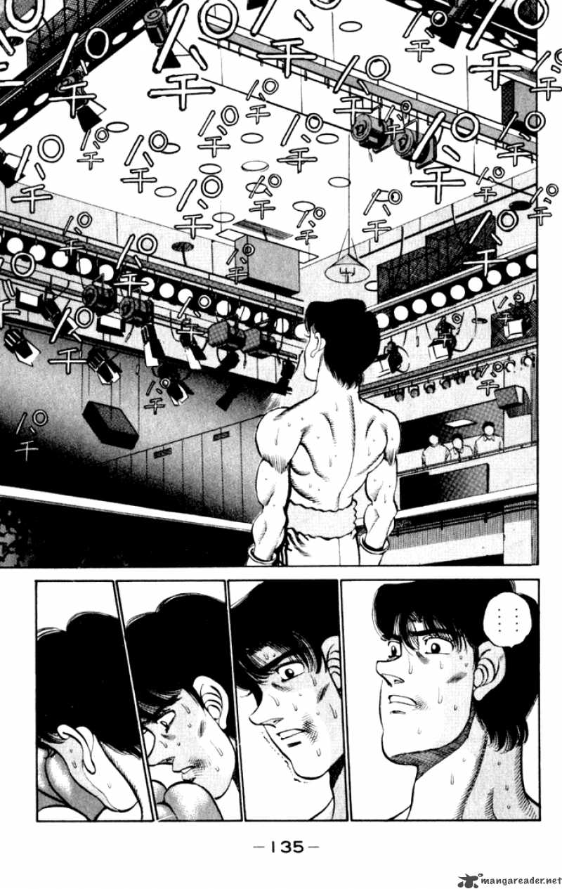 Hajime no Ippo - Chapter 221 Page 13