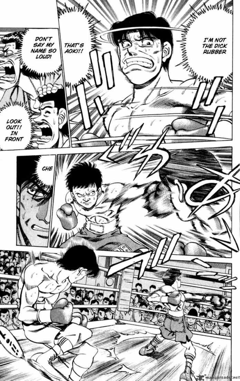 Hajime no Ippo - Chapter 221 Page 7