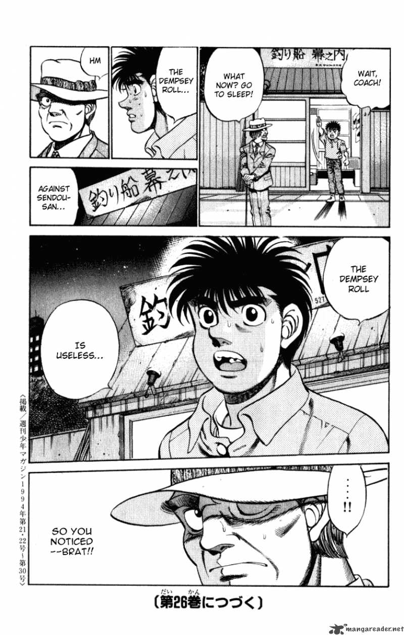 Hajime no Ippo - Chapter 223 Page 19