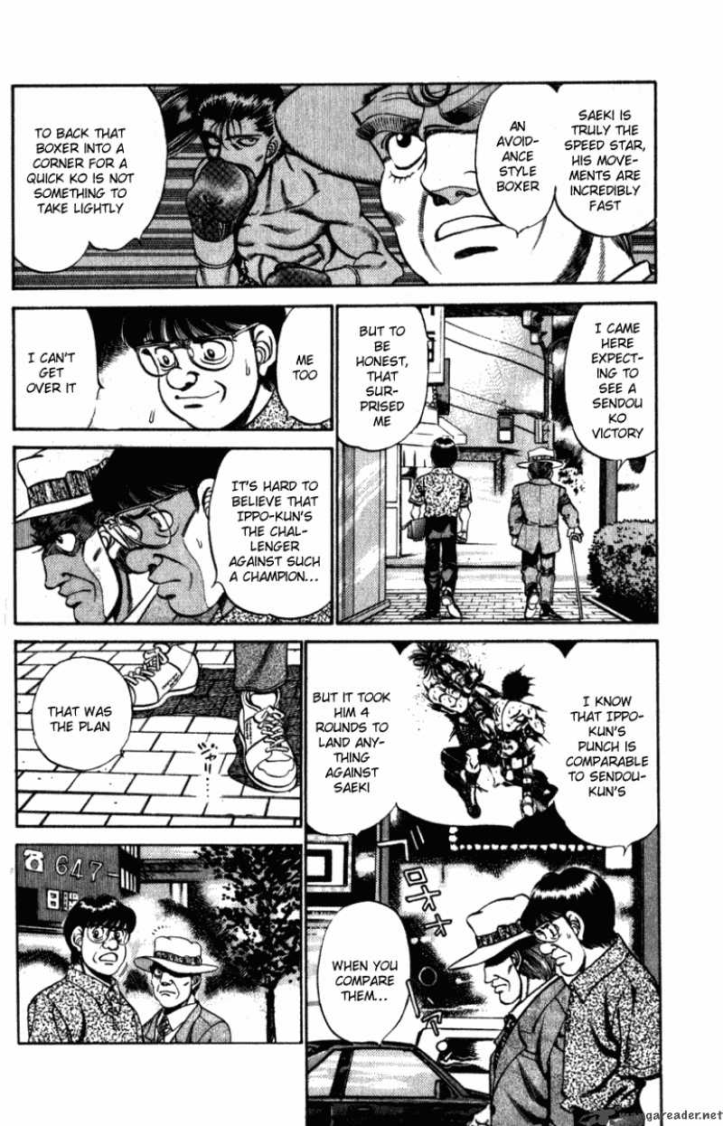 Hajime no Ippo - Chapter 223 Page 4