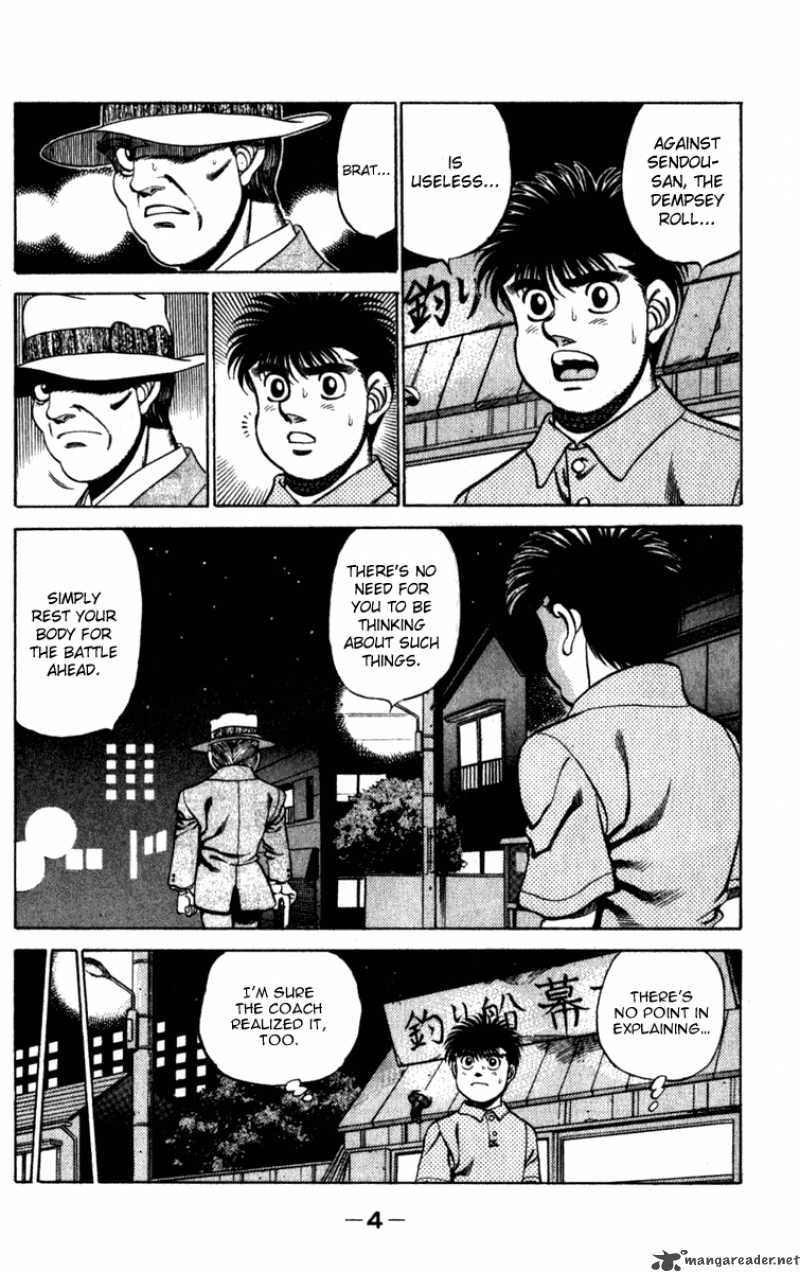 Hajime no Ippo - Chapter 224 Page 5